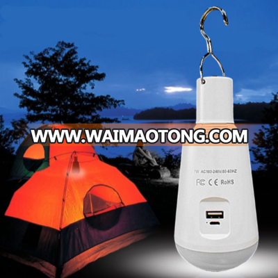 rechargeable portable 7W led emergency light for Indonesia shortage of electricity