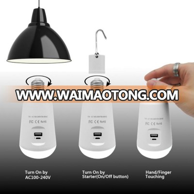 7W rechargeable emergency light bulb for Indonesia home lighting