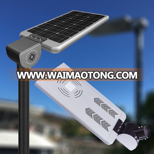 solar led 30W Trade Assurance Integrated LED lamp All In One Solar garden Lights